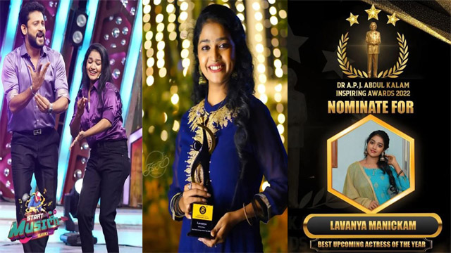 Lavanya Manickam IFT International Award Winner Actress – Hardcore Latest Video
