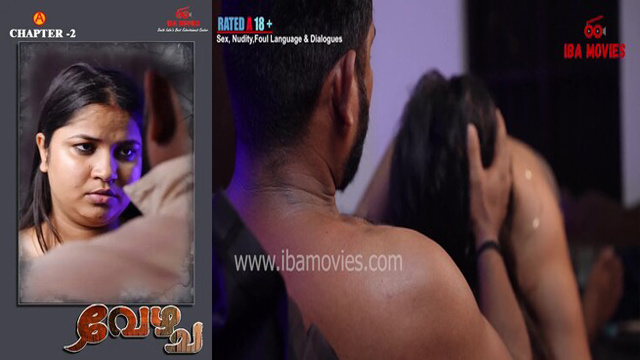 Vezhcha Ep 2 – 2025 Malayalam New Web Series – Ibamovies Free Watch Video